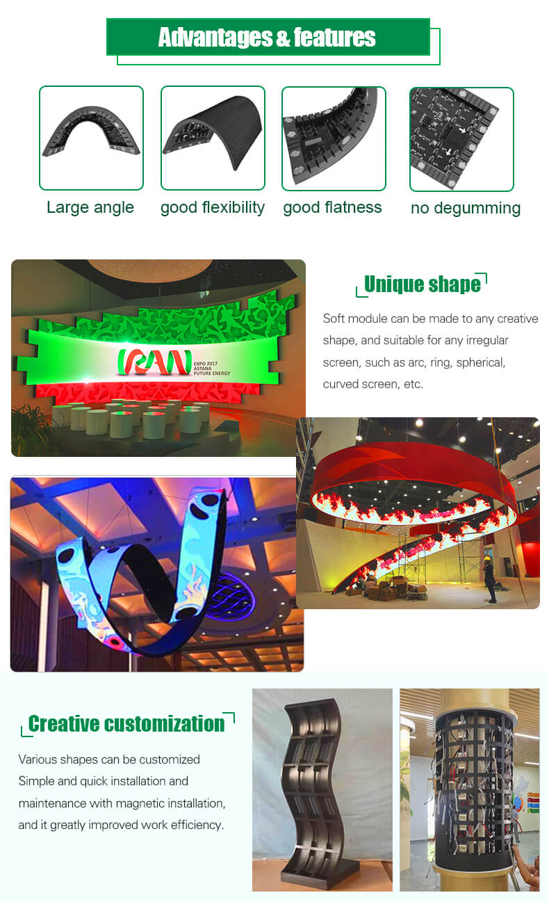 HD フレキシブル LED スクリーン