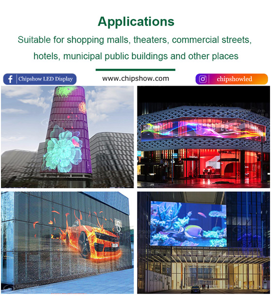 中空の広告画面