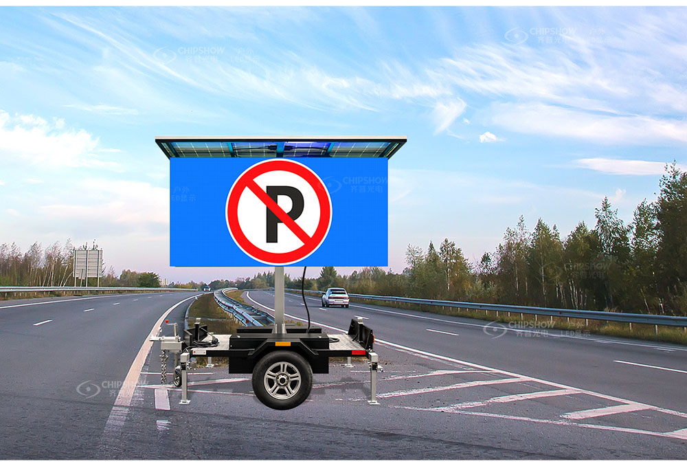 ソーラーHDフルカラーカースクリーン