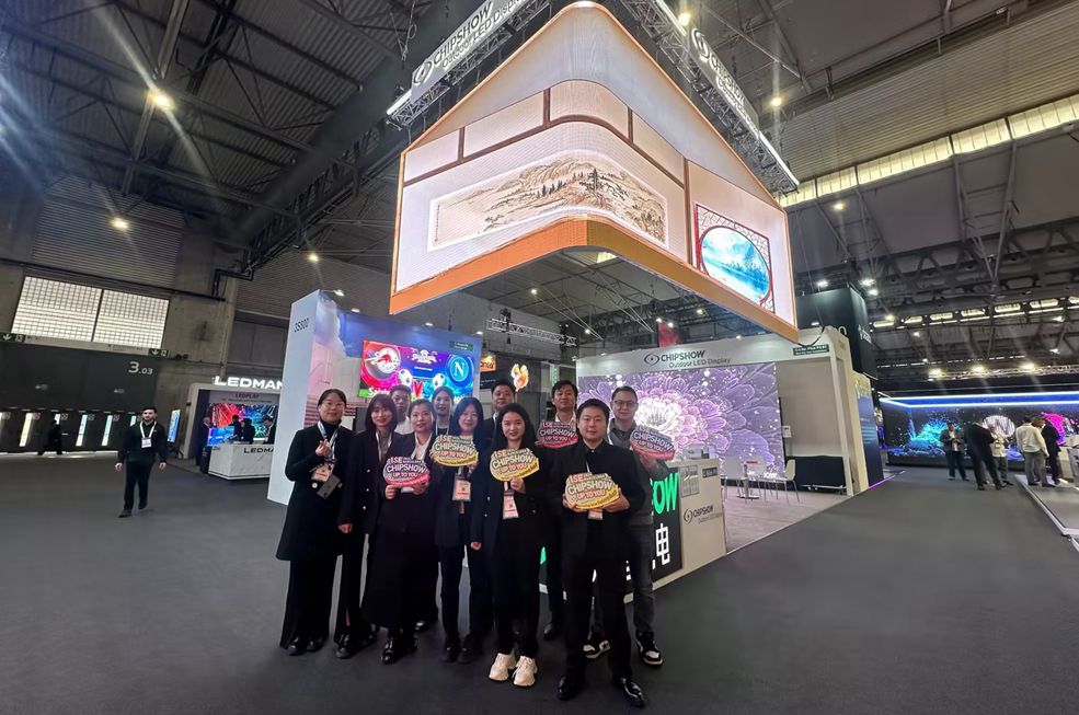 私たちは ISE 2024 トレードショーに参加しています
        