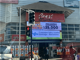  チップショー C-FIT P4 南アメリカのスーパーマーケットのために