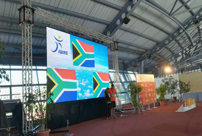 ポルトガルp4.81ステージイベント画面