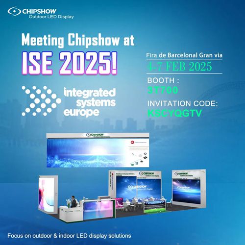 Chipshowは、ISE-2025に参加することをお勧めします