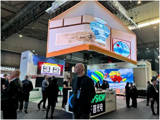 Integrated System Europe - ISE 2024 で、CHIPSHOW の新しいイノベーションが衝撃的なデビューを果たします。