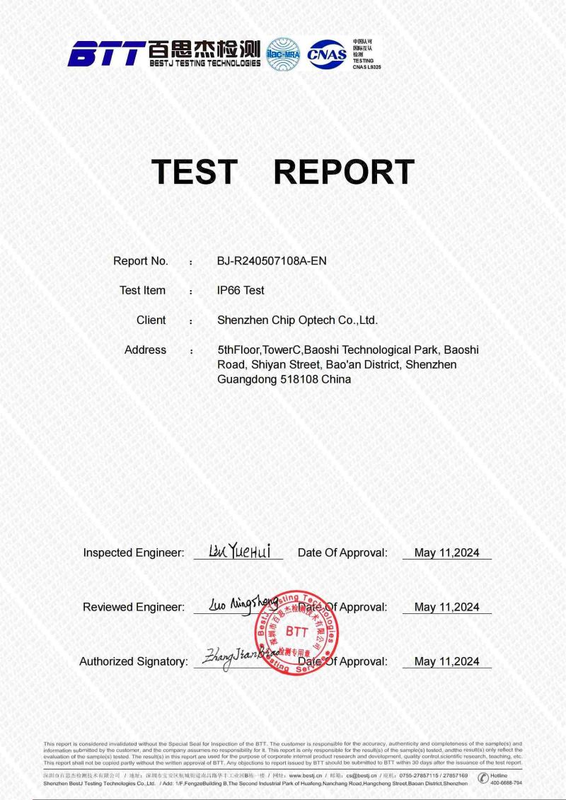 Chipshow C-Slimシリーズ IP66グレード - テストレポート
